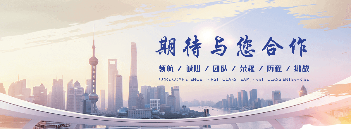 资兴靠谱的耐强酸工业防腐涂料厂家